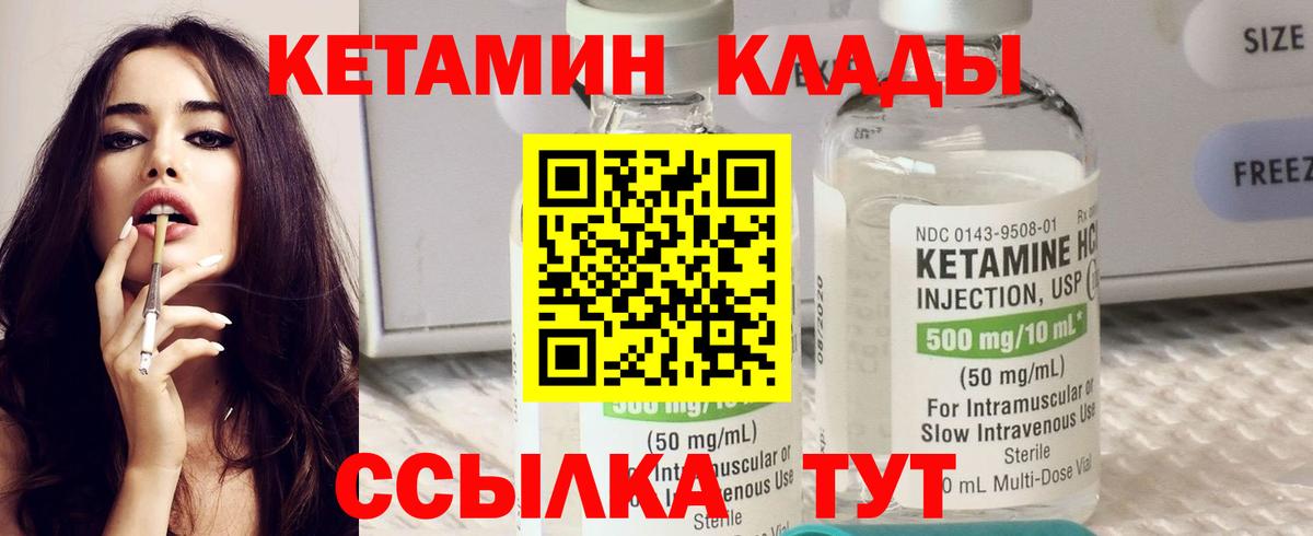 Гашиш Красноярск