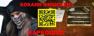 jwh Кимры