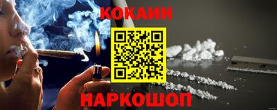 jwh Кимры