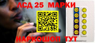 мефедрон VHQ Кингисепп