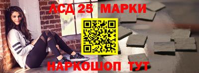 мефедрон VHQ Кингисепп