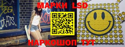 jwh Кимры