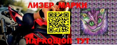 мефедрон VHQ Кингисепп