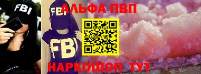 jwh Кинель