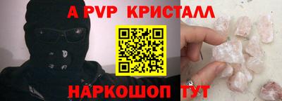 jwh Кинель