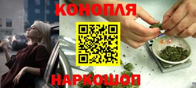 мефедрон VHQ Кингисепп
