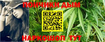 jwh Кинель