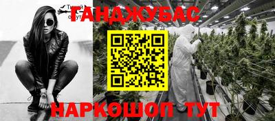 jwh Кимры