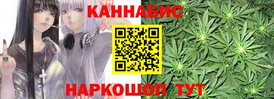 мефедрон VHQ Кингисепп