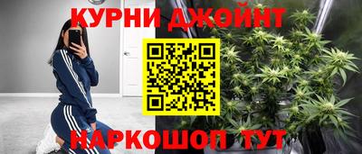 jwh Кинель
