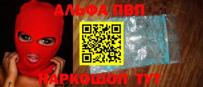 мефедрон VHQ Кингисепп