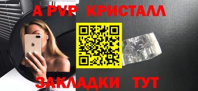 jwh Кимры