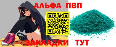 jwh Кинель