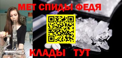 jwh Кимры