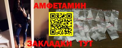 jwh Кинель