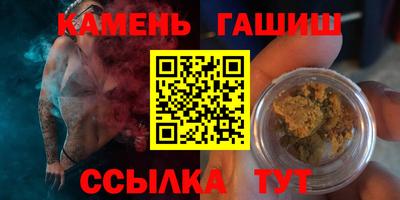 jwh Кинель