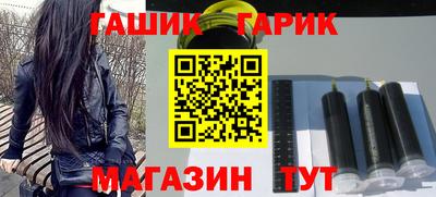 jwh Кинель