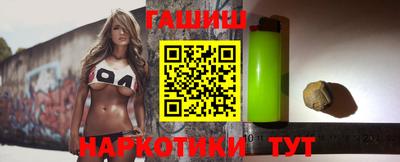 мефедрон VHQ Кингисепп