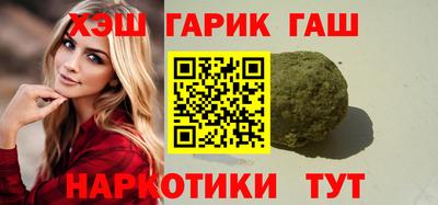 jwh Кимры