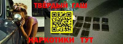 jwh Кимры