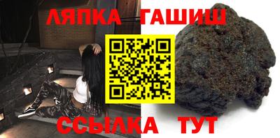 jwh Кимры