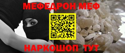 jwh Кинель