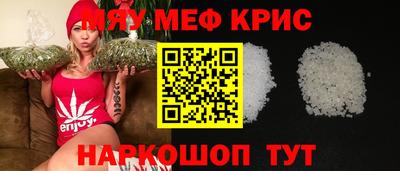 jwh Кимры