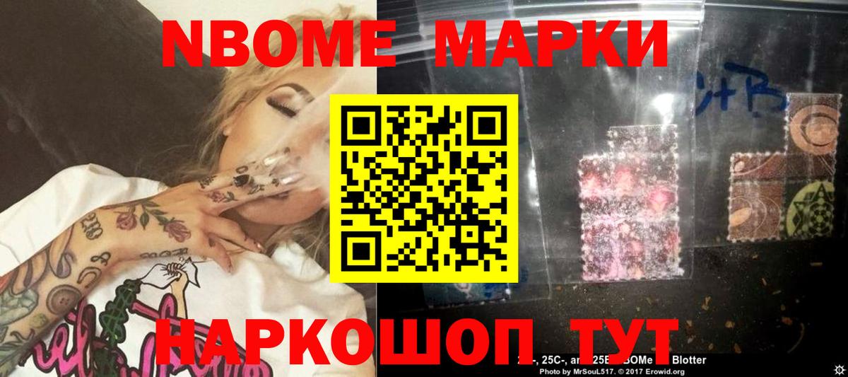 LSD-25 экстази ecstasy Красноярск